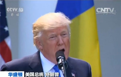 US President Trump