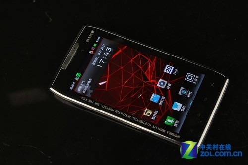 RAZR depth evaluation of dual-core 7.1mm motorcycle with sharp blade