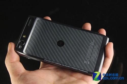 RAZR depth evaluation of dual-core 7.1mm motorcycle with sharp blade