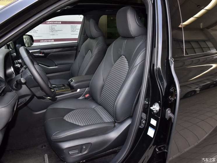 FAW Toyota Crown Lu Fang 2021 2.5L HEV Four-wheel Drive Premium Edition