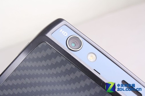 RAZR depth evaluation of dual-core 7.1mm motorcycle with sharp blade