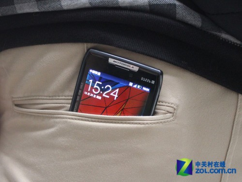 RAZR depth evaluation of dual-core 7.1mm motorcycle with sharp blade