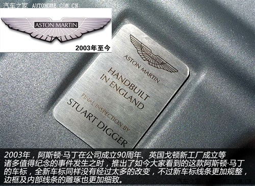 Aston martin aston martin Aston Martin DB9 2004 6.0