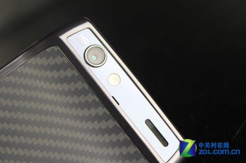 RAZR depth evaluation of dual-core 7.1mm motorcycle with sharp blade