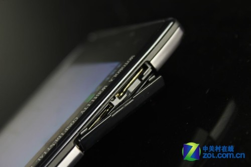 RAZR depth evaluation of dual-core 7.1mm motorcycle with sharp blade