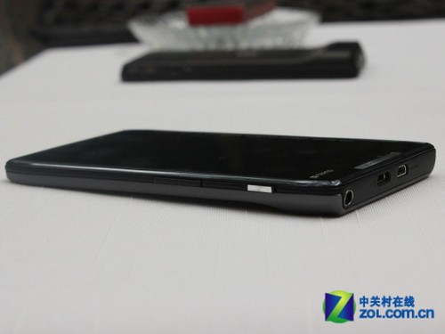 RAZR depth evaluation of dual-core 7.1mm motorcycle with sharp blade