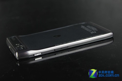 RAZR depth evaluation of dual-core 7.1mm motorcycle with sharp blade