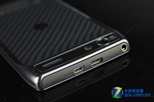 RAZR depth evaluation of dual-core 7.1mm motorcycle with sharp blade