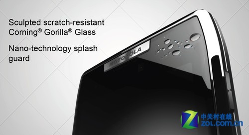 RAZR depth evaluation of dual-core 7.1mm motorcycle with sharp blade