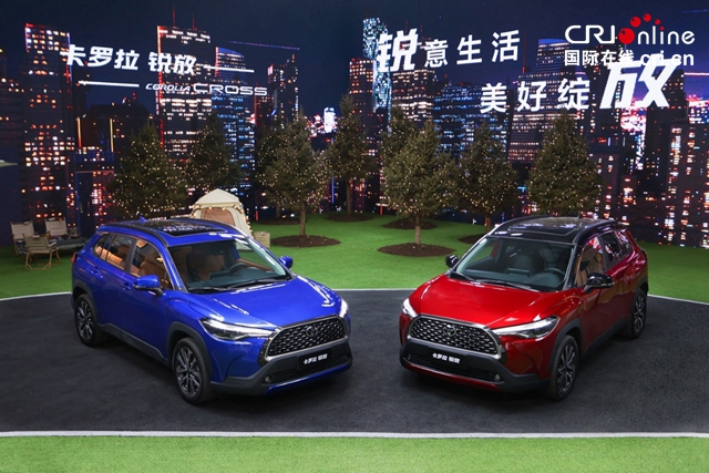[Car Channel News + News List] Wanzhong Preferred, Multifunctional Urban SUV Corolla, Rui Fang officially listed _fororder_image001